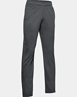 Under Armour Boys' UA Brawler Pants YSM Gray