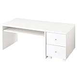 ぼん家具 ローデスク ロータイプ パソコンデスク ミニチェスト付き 木製 低い 机 ホワイト