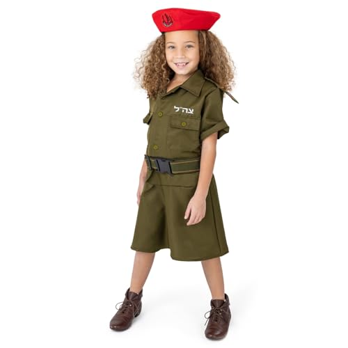 Disfraz Soldado Israelí para Niñas Talla Small