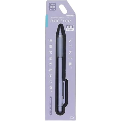 SUN-STAR ”Nocfree Mechanical Pencil, Automatic Lead Advance, Sepia Violet S4483251 (Authentic Hologram for US and EU Only) Cover