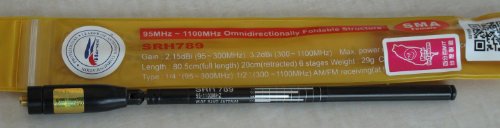 Tram 2250 NMO Cable Assembly for 3/8 to 3/4 Inch Hole Mobile Antenna Mount w/Coax