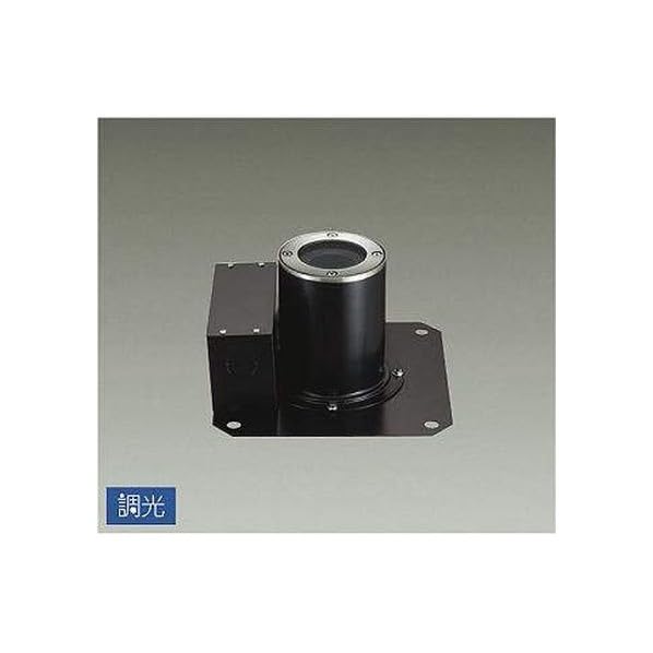 Amazon | 大光電機 LLG-7067XU 屋外灯 屋外灯 ランプ別売 畳数設定無シ