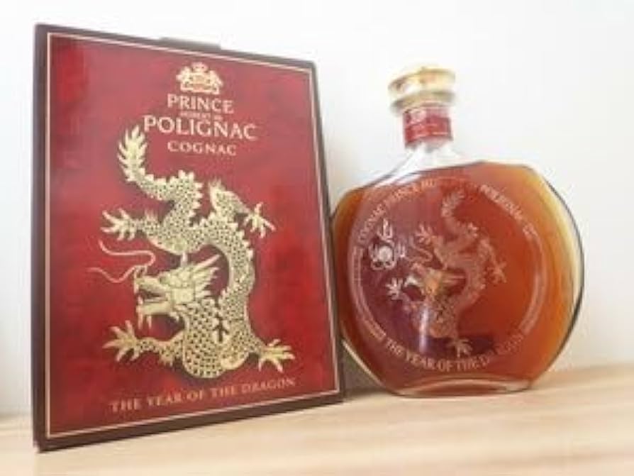 PRINCE HUBERT de POLIGNAC ポリニャック コニャック