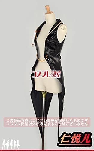 Amazon.co.jp: クエストXI（ドラクエ11）マルティナ バニースーツ