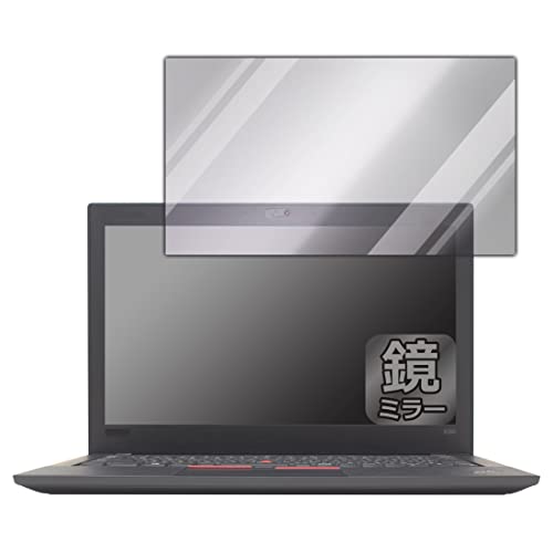 PDA�H�[ ThinkPad X280�Ή� Mirror Shield �ی� �t�B���� �~���[ ���� ���{��