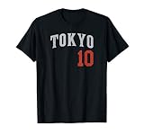 Tokyo Design Baseball fans Trikot T-Shirt