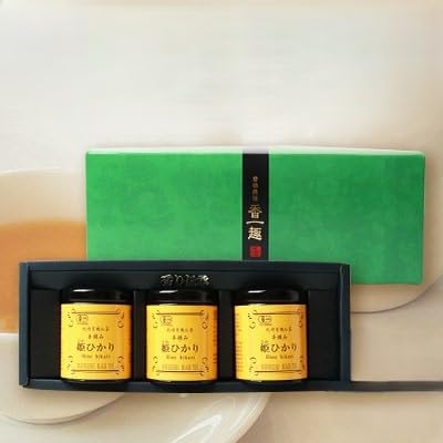 手摘み有機紅茶『姫ひかり』詰め合わせ(40g×3缶) 鹿児島県枕崎産 (化粧箱入)