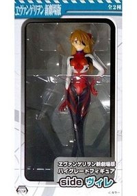 (未使用･未開封品)　エヴァンゲリオン新劇場版　ハイグレードフィギュア　side ヴィレ　式波・アスカ・ラングレー　単品 f4u0baa Amazon.co.jp: [FIG]式波・アスカ・ラングレー ハイグレード