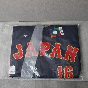 Amazon.co.jp: WBC2023 侍ジャパン 大谷翔平 ビジター ユニフォーム