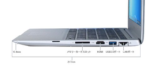 Windowsノート本体 ONKYO R5A-55C5S8P Windows11 ONKYO R5A-55C5S8P Windows11