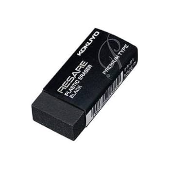 [限定]箱付き リサーレ 消しゴム RESARE 20個×2 計40個 完備品 限定]箱付き リサーレ 消しゴム RESARE 20個×2 計40個 完備品