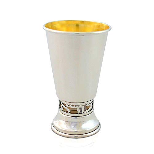 Nadav Art 925 Sterling silver Kiddush Cup with Hebrew -blessing created the fruit - ''Bore pri Geffen'' Handmade from Israel