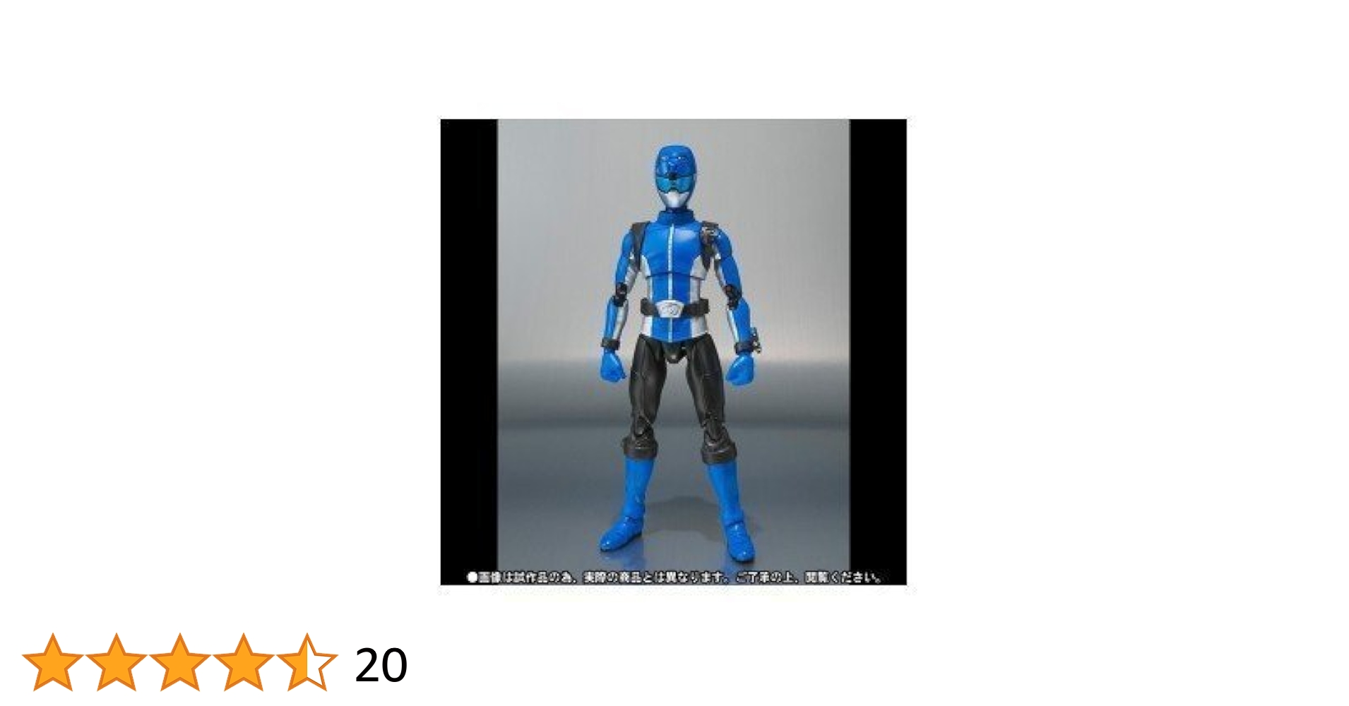 S.H.フィギュアーツ 特命戦隊ゴーバスターズ ブルーバスター （魂ウェブ限定） khxv5rg Amazon.co.jp: S.H.フィギュアーツ 特命戦隊ゴーバスターズ