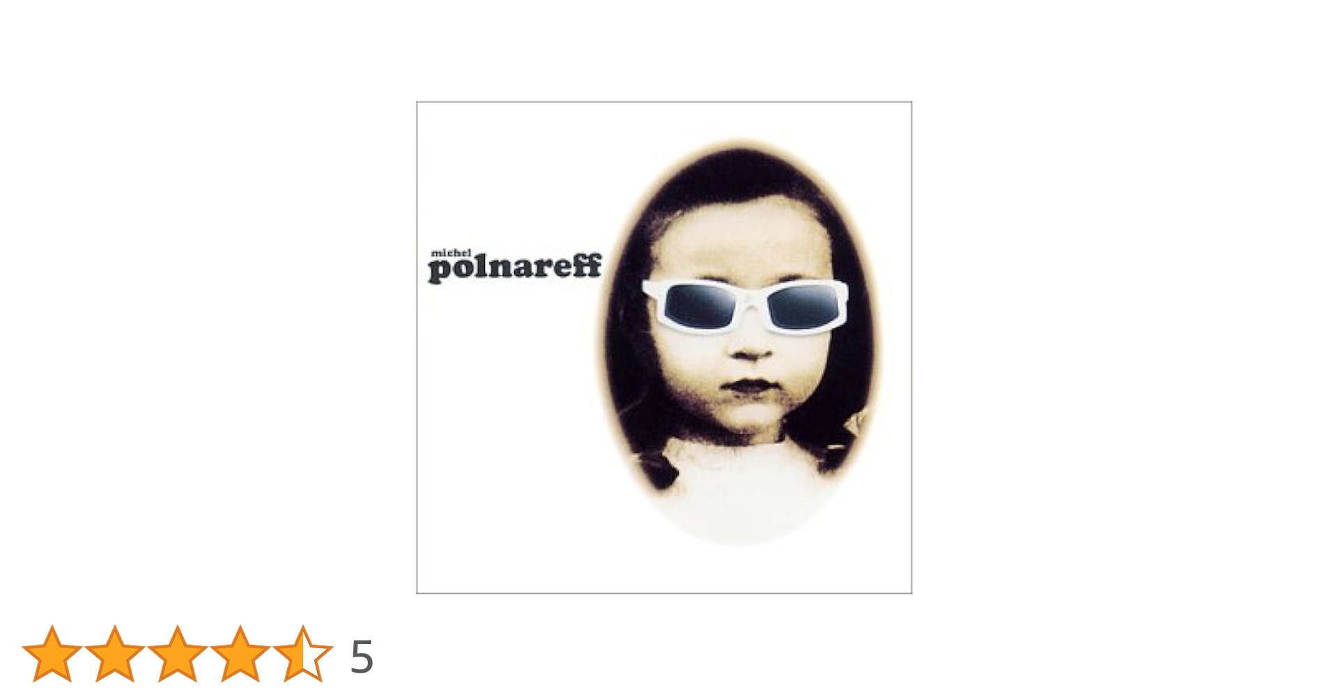 ◇フレンチ喫茶始めます？◇Antena/Polnareff他 レコード 5作品