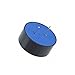 TDK Corporation SD160701 Audio Indicator and Alerts