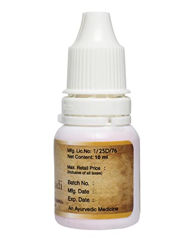 Kottakkal ayurveda Unisex Adult Kunkumadi Tailam-10 Ml Ideal For Beautiful Skin, Good Fresh Massage Oil For Face And Body (Pack Of 1)