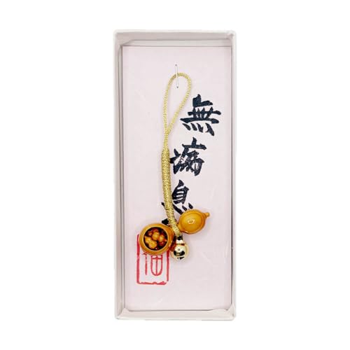 Hida Ichii Ittobori Yew Wood Netsuke: Where to Buy Hand-Carved [2026] — ６:無病息災(ひょうたん) finish