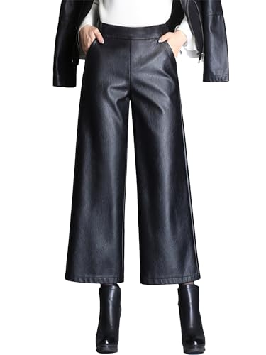 Women's Faux PU Leather Pants High Waist Wide Leg Trousers Culottes