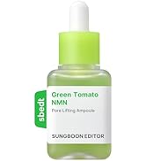 Amazon.co.jp: 【SUNGBOON EDITOR 成分エディター】グリーントマト