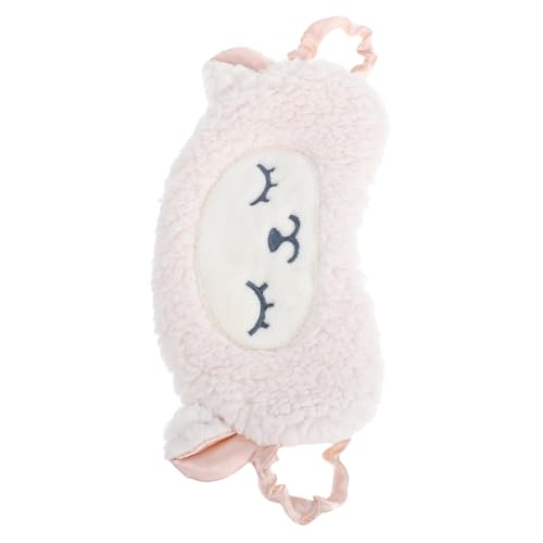 KOMBIUDA 旅行や昼寝にな伸縮バンド付き遮光アイマスク 快適通気素材で長使用可能 男女兼用軽量スリープマスク