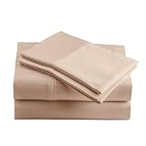 Peru Pima 600 Thread Count Sateen Full Sheet Set - 100% Peruvian Pima Cotton, 4 Piece (Flat, Fitted, 2 Pillowcases) - Cooling, Crisp, Deep Pocket, Hotel Quality Bedding - Latte