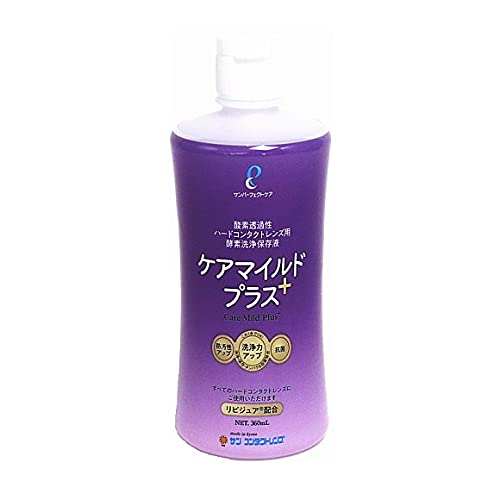 Amazon | ケアマイルドプラス | サンコンタクトレンズ | 洗浄・保存液