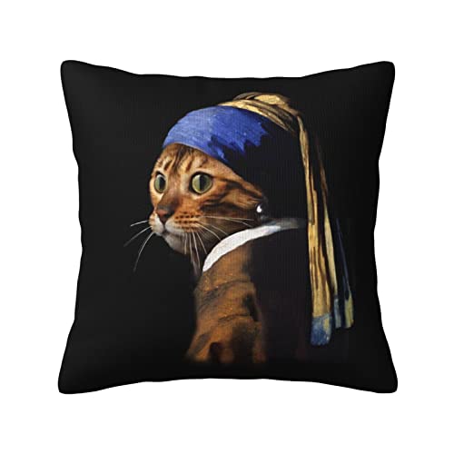 �N�b�V�����J�o�[ �������� �L �L�� �� �A�j�� ���ӂ��� ���z�c�J�o�[ ������� �F�򂹂Ȃ� ������ �J�o�[ �_�炩�� �w���ăJ�o�[ �N�b�V�����p �l�C �v���[���g r93 40cm×40cm