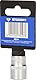 BRILLIANT TOOLS BT020941 1/4 Sechskant-Stecknuss, 13 mm [Powered by KS TOOLS]