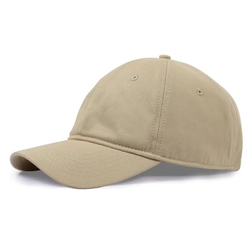 Men's XXL Oversize Washed Denim Baseball Cap, Cotton Big Head Hats Solid Color Large Head Hats Plus Size Hat for Big Head, Cotton - Khaki, XXL