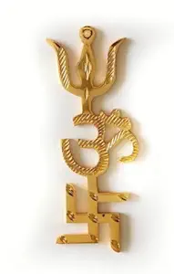 The Spiritual Living swastik for Door Entrance II Brass Swastik Om Trishul Trishakti Yantra Main Door Entrance, Size - 4 Inch, Pack of 1 II swastik for Door Entrance