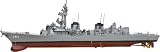 VIC Hobby Salvo Modelo 1/700 Fuerza de Autodefensa Marítima Escort Buque Tipo Murasame Modelo de casco completo Kit de material múltiple VICSA7010 (barco)