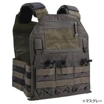 エマーソン　4020レプリカ　レンジャーグリーン　プレキャリ　プレートキャリア Amazon.co.jp: LBX Tactical プレートキャリア Armatus 2 クリス