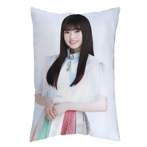小川彩50 抱き枕カバー クッションカバー インテリア グズ い背当て飾り 座布団 置物 抱きまくら 20"x30"