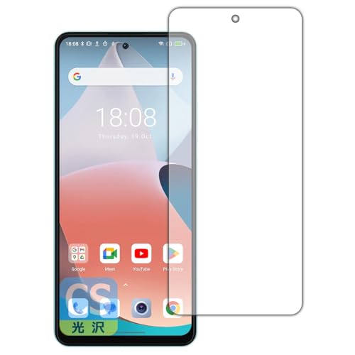 PDA�H�[ Blackview SHARK 8 �Ή� Crystal Shield �ی� �t�B���� [��ʗp] ���� ���{��