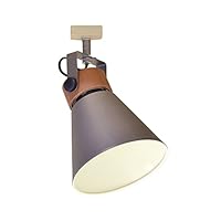 Amazon | スポットライト(引掛シーリング用・電球別売) SLIDER SPOT1