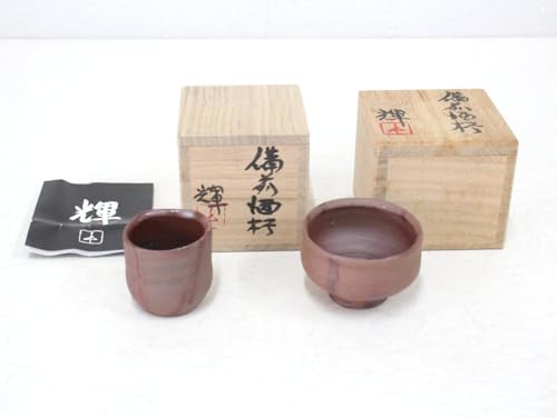 備前焼 酒器 ぐい呑み」の人気商品一覧 | 安い商品を通販サイトから