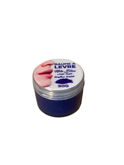 Bálsamo labial en polvo Nila 30g - Hidratación intensa, protección contra el frío y blanqueamiento natural de los labios
