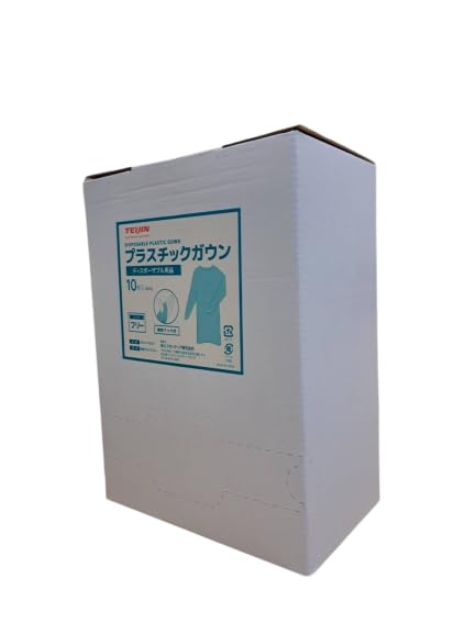 【未使用・200枚入り】青色 使い捨てガウン（長袖・全身カバータイプ） 未使用・200枚入り】青色 使い捨てガウン（長袖・全身カバー