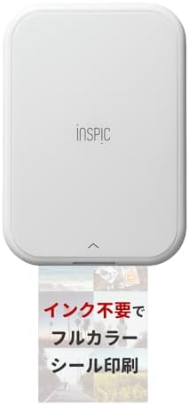 Canon inspic PV-223-WH WHITE