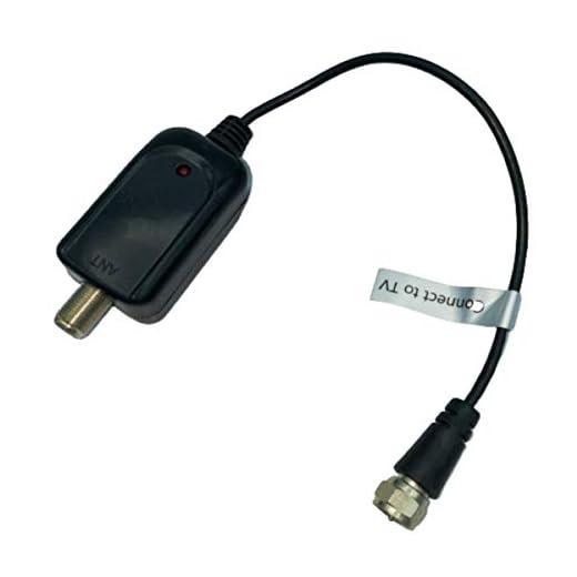 Power Insert, in-line Amplifier for LAVA HD-8008/HD-8000