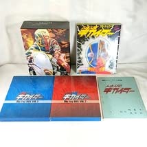 Amazon.co.jp: 人造人間キカイダー Blu-ray VOL.1 + BOX VOL.2 全2巻