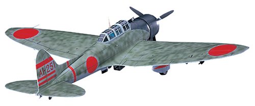 【模型完成品】ハセガワ 1/48 愛知 九九式艦上爆撃機 一一型 ミッドウェー島 Amazon | ハセガワ 1/48 愛知 D3A1 九九式艦上爆撃機11型 “ミッド