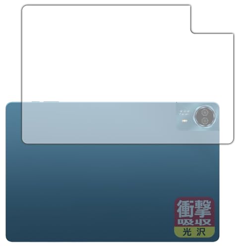 PDAH[ Teclast T70 Ή Ռz[] ی tB [wʗp] ϏՌ {