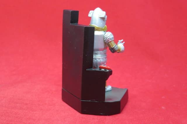 Amazon | ウルトラ怪獣名鑑 地底GO!GO!GO! ユートム 傘マーク