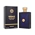Versace Pour Homme Dylan Blue for Men 6.7 oz Eau de Toilette Spray