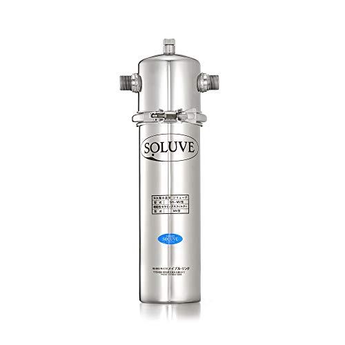 【セントラル浄水器】ソリューヴ （SOLUVE）【SH-MV型】【メーカー公式販売】
