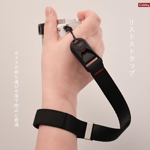 Cobby リストストラップ ハンドストラップ