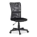 Relaxdays Bürostuhl, höhenverstellbarer Kinder Drehstuhl, ergonomisch, 90 kg belastbar, HxBxT: 102 x 55 x 55 cm, schwarz, Nylon, Netzstoff, Metall