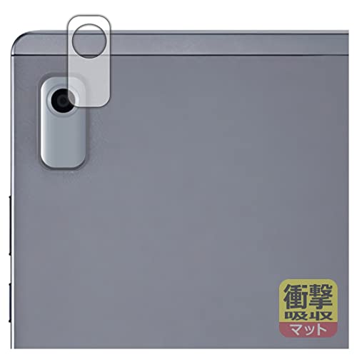 PDAH[ LAVIE Tab T9 T0975/GAS, TAB09/H01, TAB09/H02 (9^ChE2023N6f)Ή Ռz[˒ጸ] ی tB [Yӕp] ϏՌ {