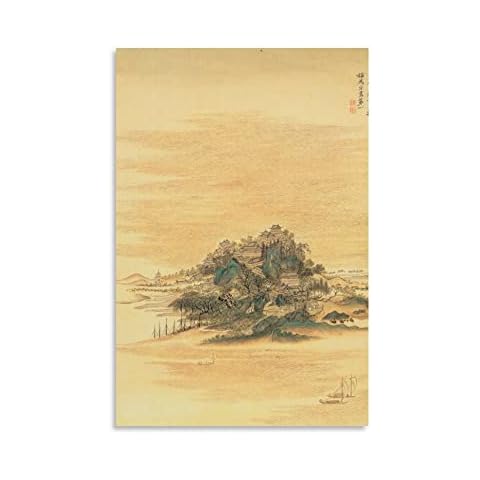 YUCAN Traditional Chinese Painting Chinese Painter Art Poster Wall Art Picture Painting Poster Canvas Print Posters Artworks Bedroom Living Room Decor 16x24inch(40x60cm) Cover